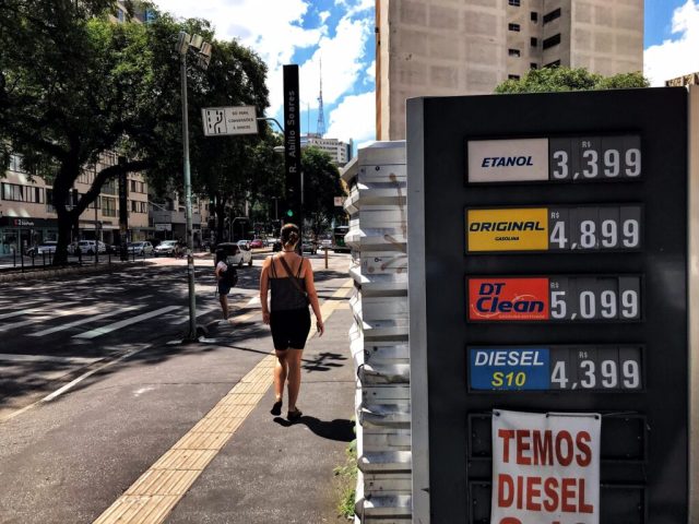 Aumento dos preços dos combustíveis gera intervenção na Petrobras