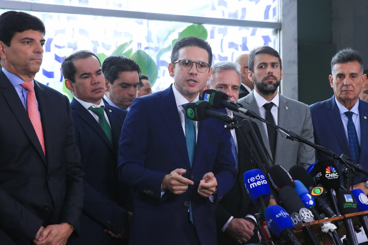 PEC da Blindagem Parlamentar